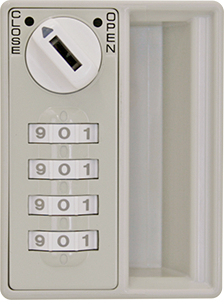 ナンバーロック蓋無し