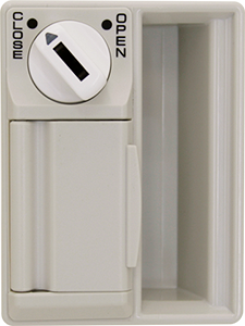 ナンバーロック蓋付き