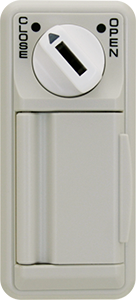 セッターロック蓋付き